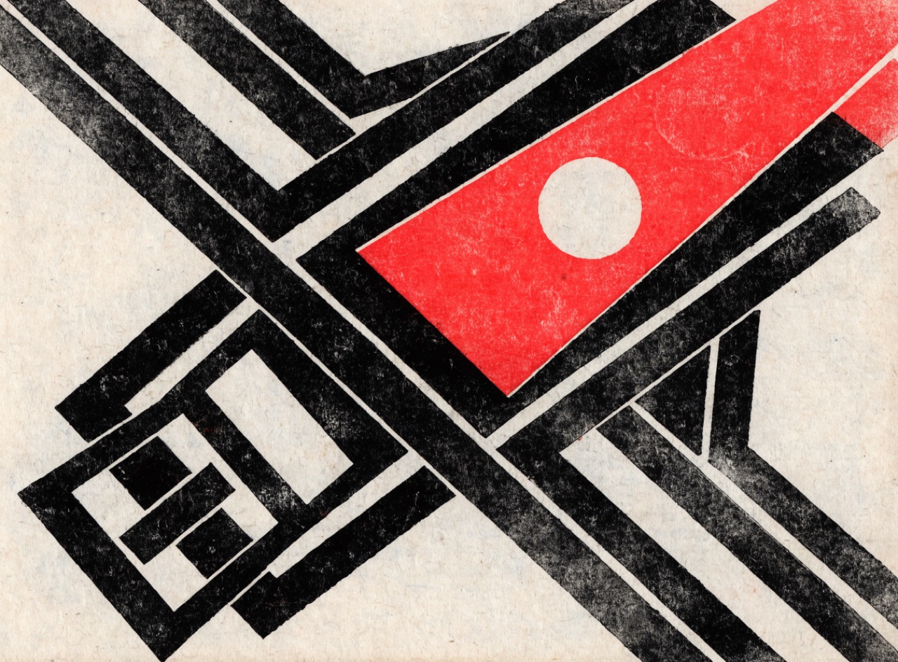 Bauhaus / Constructivist example frame