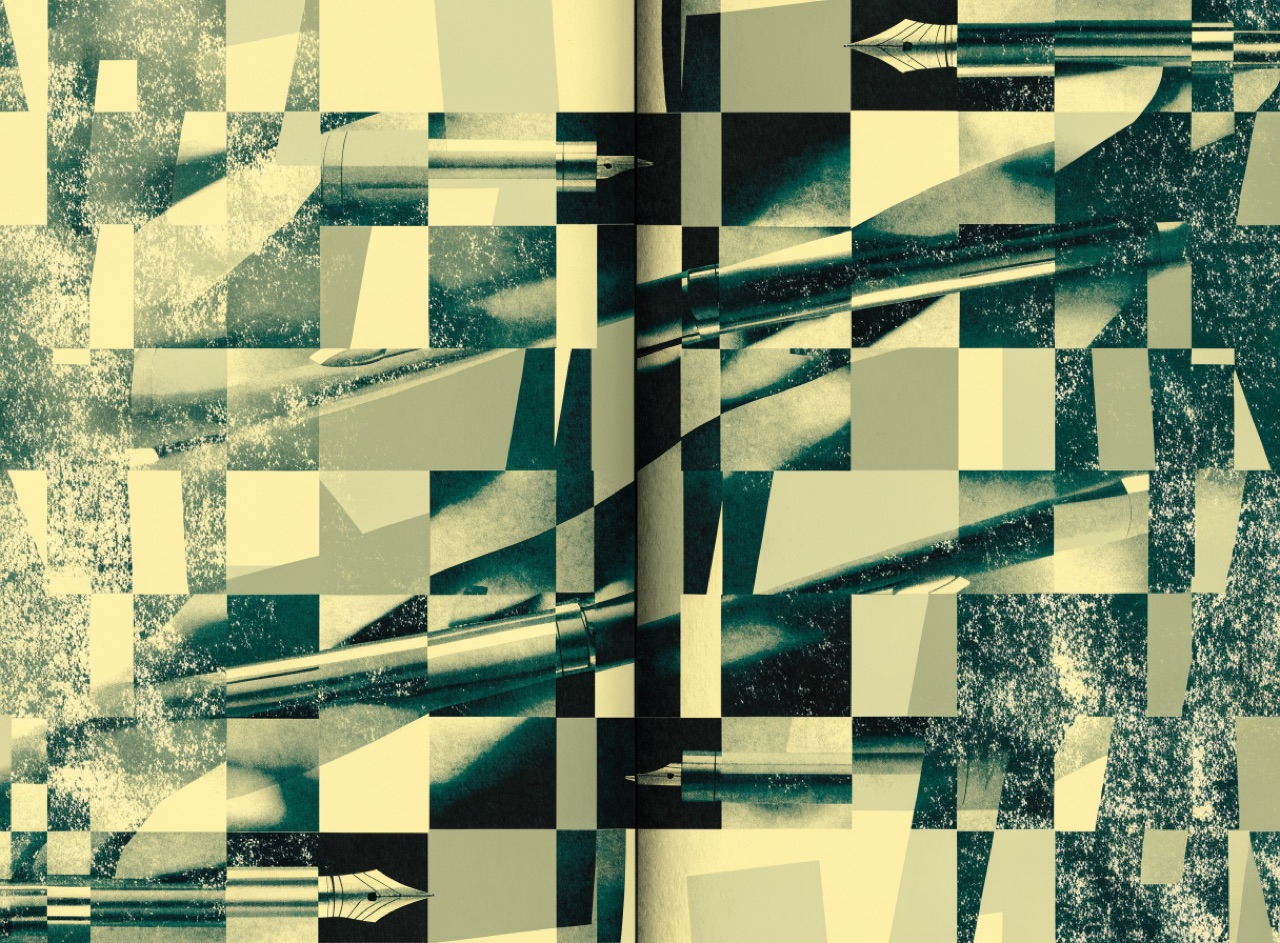 Grunge / Ray Gun Deconstruction example frame