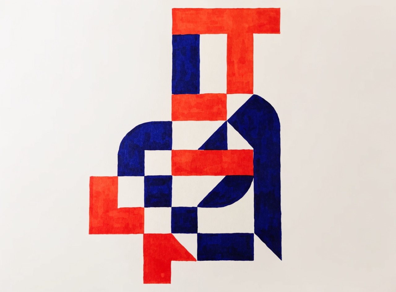 Japanese Modernist Poster example frame