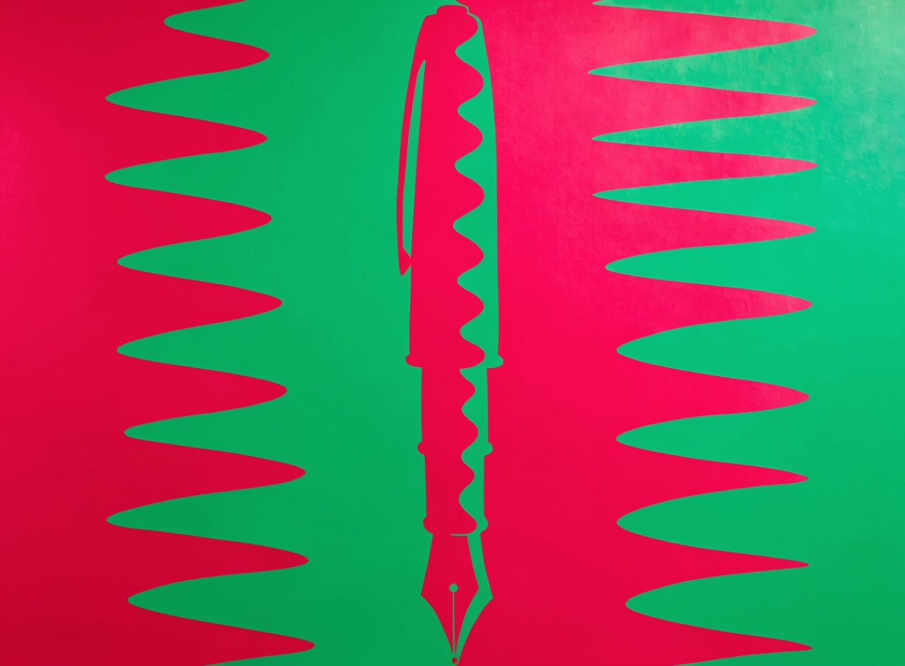Vibrating Colour Edge example frame