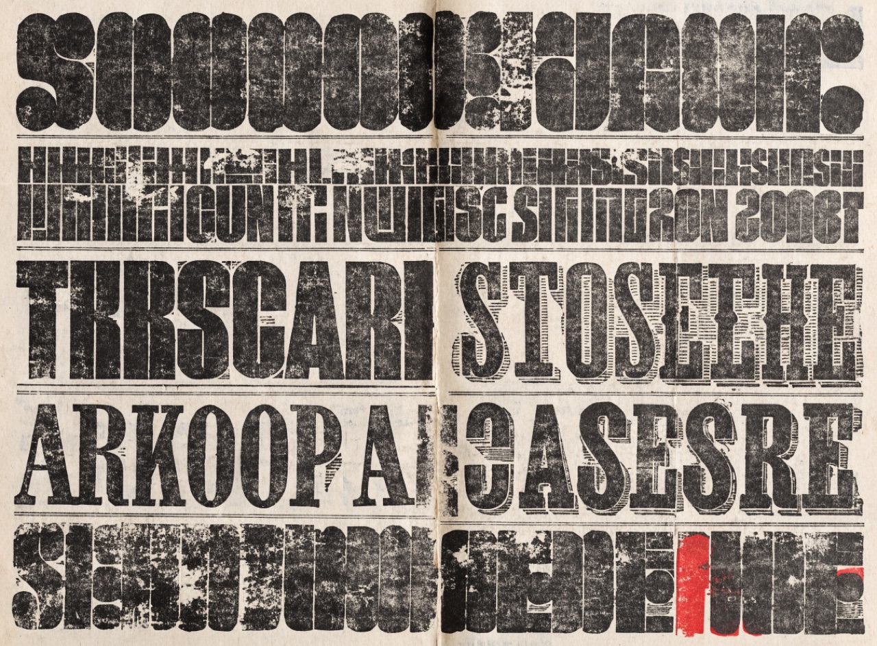Wood Type Display example frame